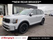  Kia Telluride