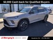  Buick Enclave