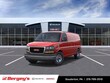  GMC Savana Cargo