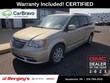  Chrysler Town & Country