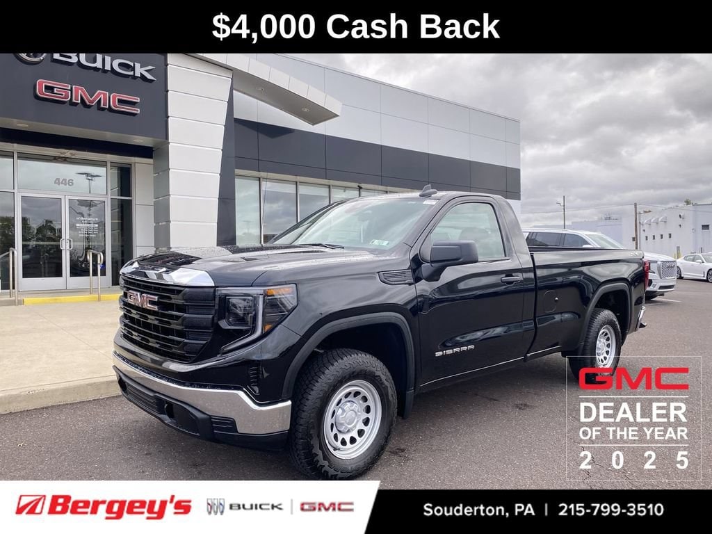 2026 GMC Sierra 1500