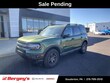  Ford Bronco Sport