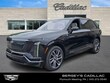 CADILLAC Vistiq