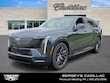 CADILLAC Escalade IQ