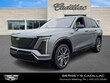  CADILLAC Vistiq