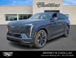 CADILLAC Escalade IQ