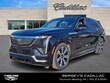  CADILLAC Escalade IQ