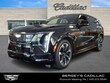 CADILLAC Escalade IQ