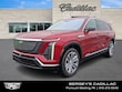 CADILLAC Vistiq