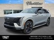 CADILLAC Escalade IQ