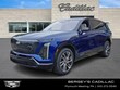 CADILLAC Vistiq