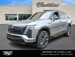 CADILLAC Vistiq