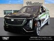CADILLAC Vistiq
