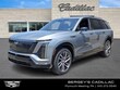 CADILLAC Vistiq