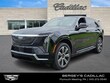 CADILLAC Escalade IQ
