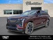  CADILLAC Escalade IQ