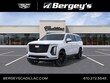 CADILLAC Escalade ESV