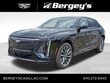 CADILLAC LYRIQ