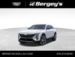  CADILLAC LYRIQ