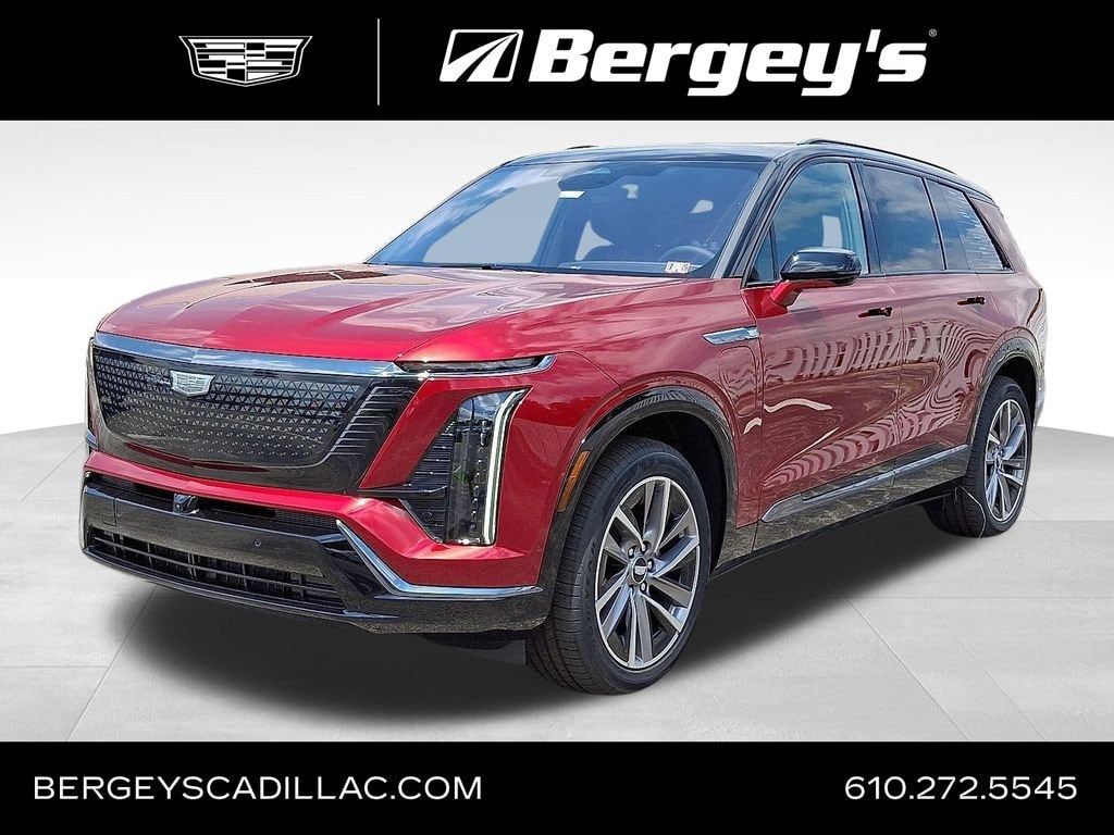 2026 Cadillac VISTIQ
