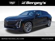 CADILLAC LYRIQ