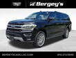  Ford Expedition Max
