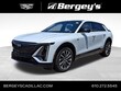  CADILLAC LYRIQ