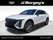  CADILLAC LYRIQ