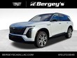  CADILLAC VISTIQ