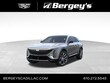  CADILLAC LYRIQ