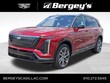  CADILLAC VISTIQ