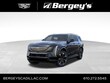  CADILLAC ESCALADE IQL