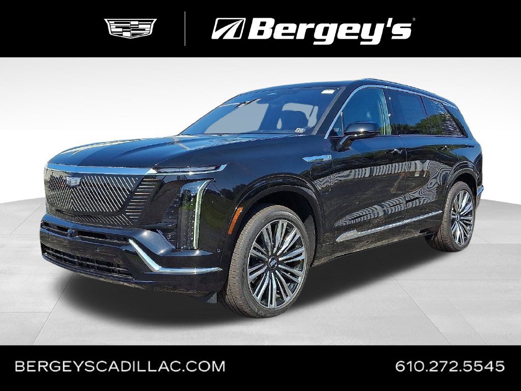 2026 Cadillac VISTIQ