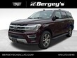  Ford Expedition
