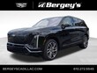  CADILLAC VISTIQ