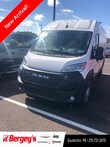 Ram Promaster 2500