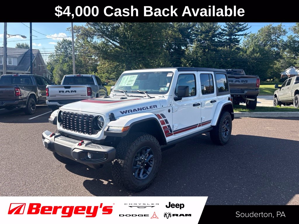2026 Jeep Wrangler