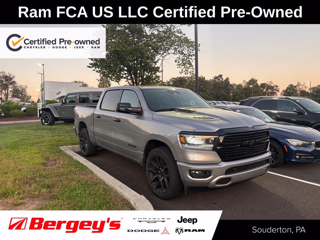 2024 Ram 1500