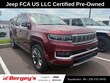  Jeep Grand Wagoneer L