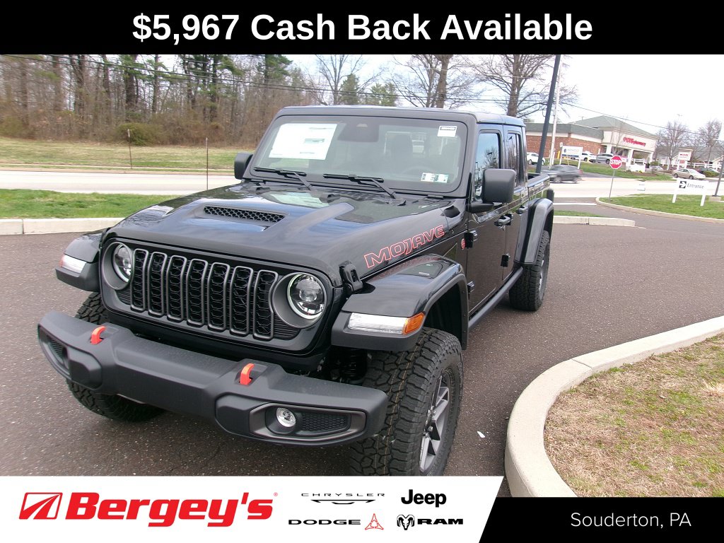 2026 Jeep Gladiator