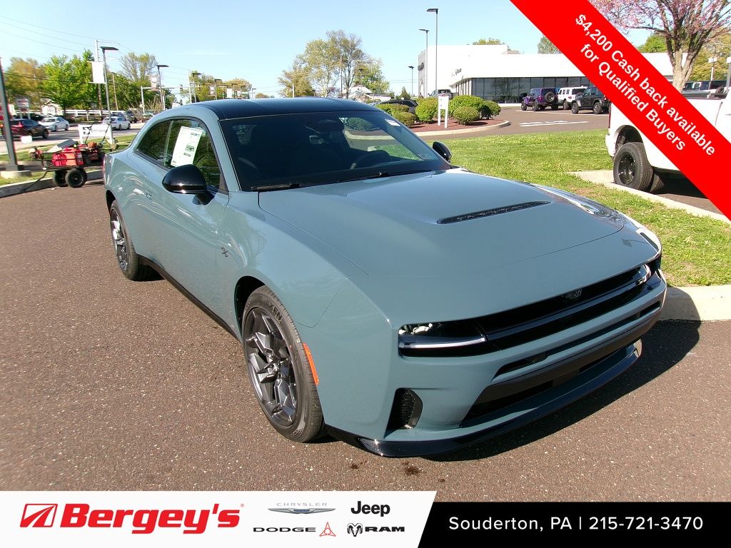 2026 Dodge Charger