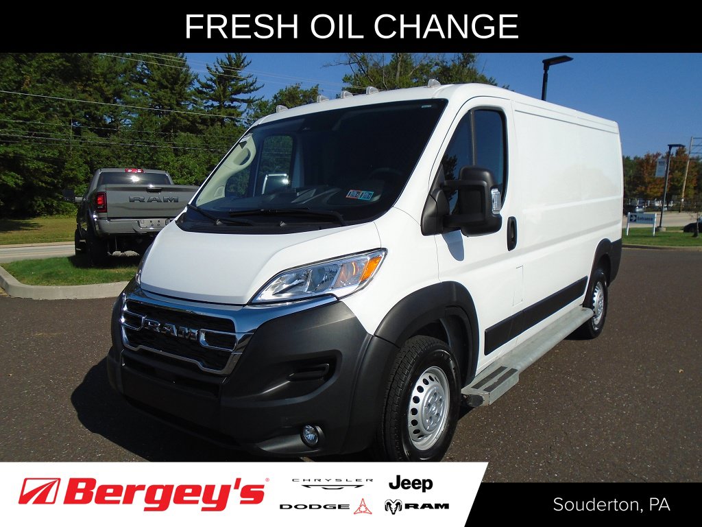 2025 Ram Promaster 2500