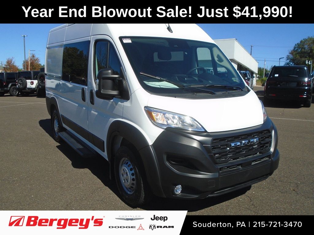 2025 RAM ProMaster Cargo Van Base's photo