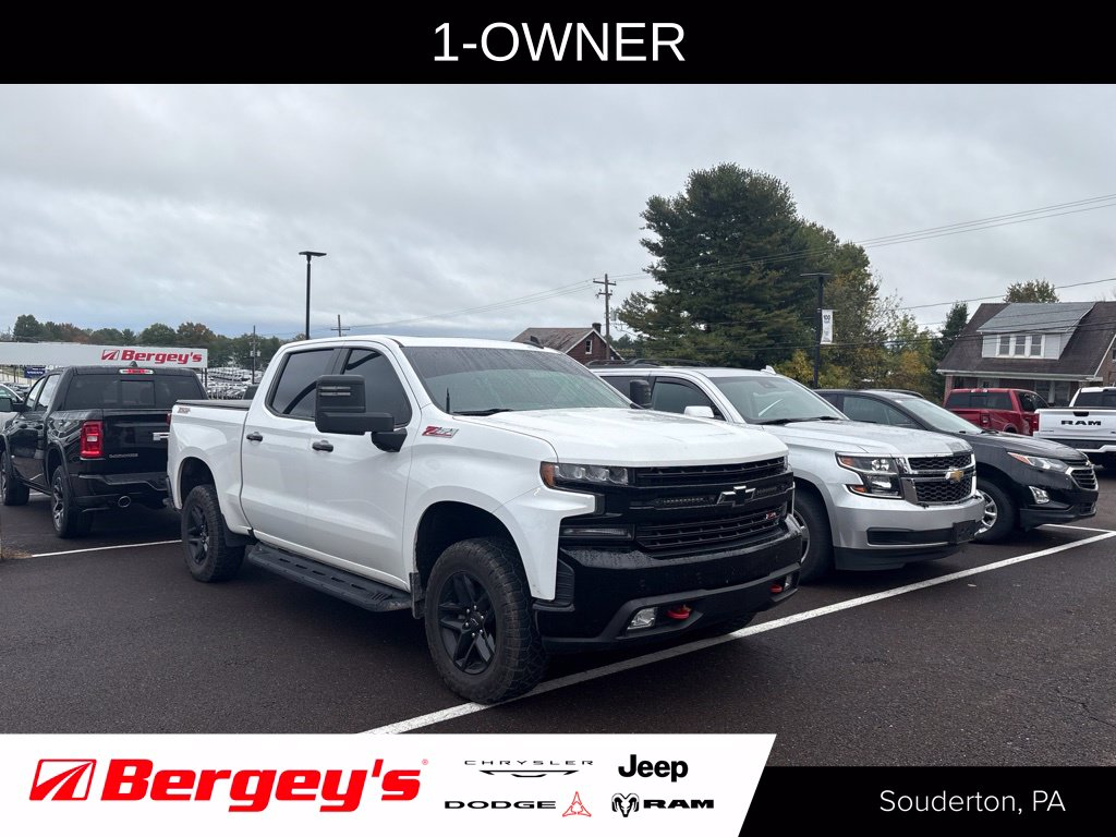 2020 Chevrolet Silverado 1500