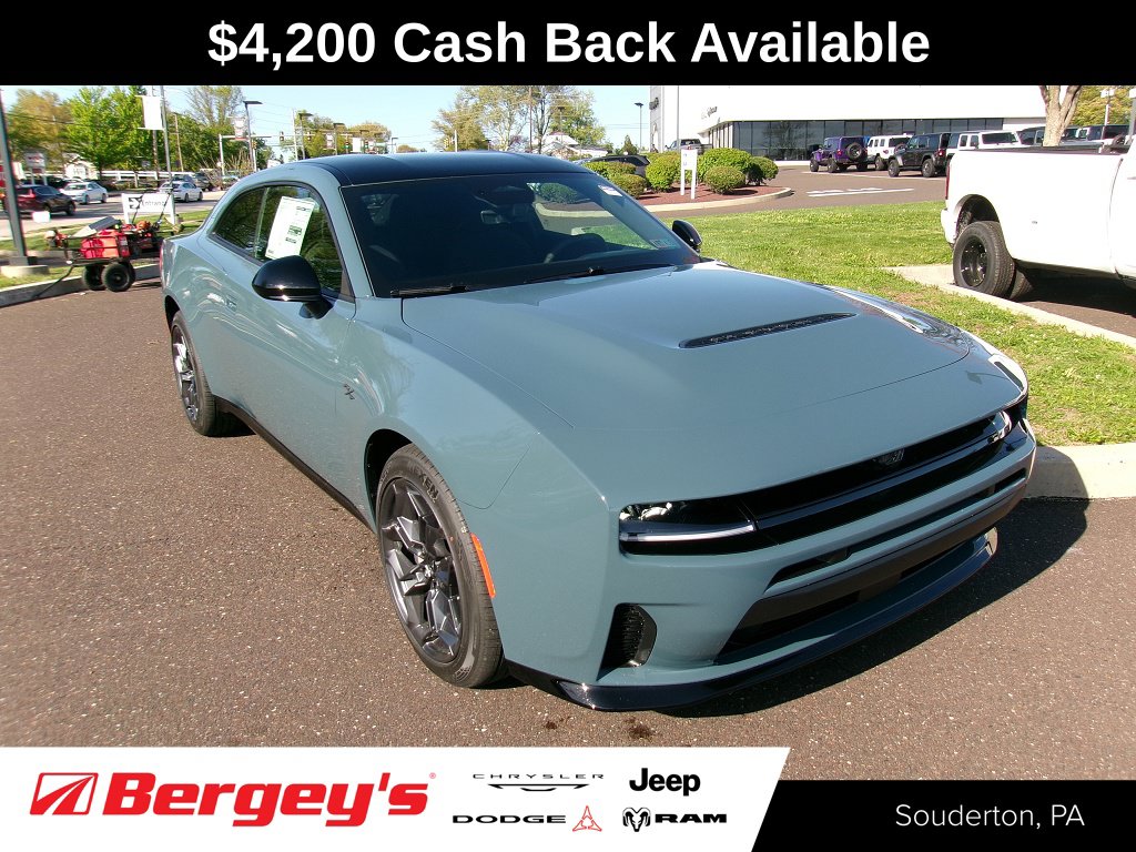 2026 Dodge Charger R/T Coupe