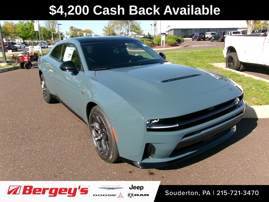 2026 Dodge Charger