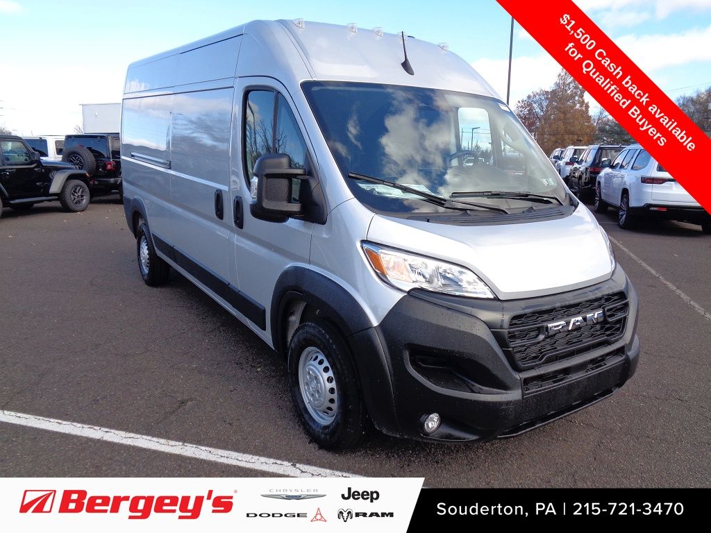 2026 RAM ProMaster Cargo Van Tradesman's photo