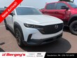  Mazda CX-50