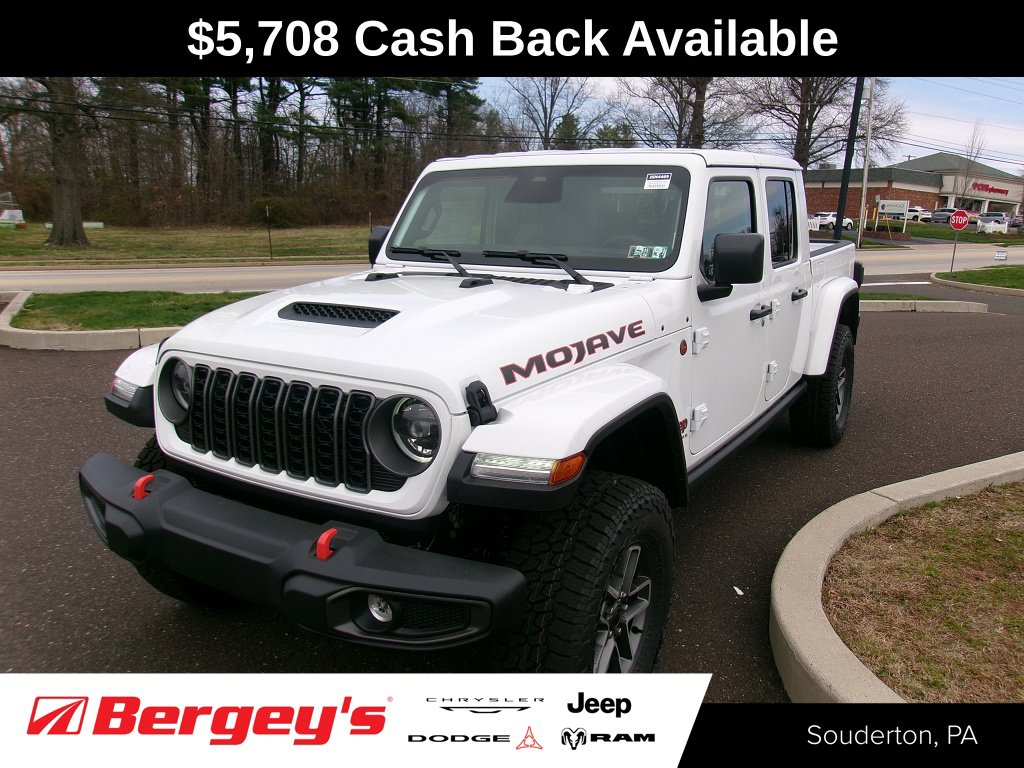 2026 Jeep Gladiator