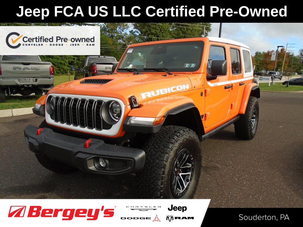 2026 Jeep Wrangler